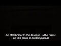 qadian sacred places mubarak mosque part 3 eng sub