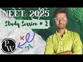 💯✌🏻LIVE NEET PREP 16+ HOURS session  STUDY w ME! ✅25/10 days challenge #pw #neet #jee #UPSC #SSC