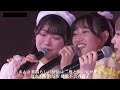 akb48｜山内瑞葵的2024年工作总结（误）