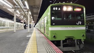 ［ジェット音編成］201系ND607編成　久宝寺発車