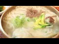 북촌맛집 깡통만두 gangtongmadu korea restaurant 韓国食堂