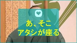 歌丸 『笑点』 の“粋”な終い方。大喜利の第2問目、天敵・円楽の答えが胸に響く