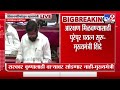 cm eknath shinde तरुणांना रोजगार मिळणार असा निर्णय घेतला मुख्यमंत्री