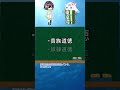 ゆっくり解説 ニーチェの「貴族道徳」「奴隷道徳」を一分解説！我々は道徳という言葉一つで人生が変わる価値観を持っているかもしれない 哲学 歴史