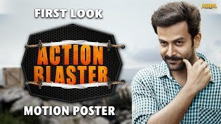 Action Blaster New Upcoming South Dubbed Action Movie Motion Poster 2018