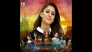 Nayanthara's journey from 2003 to 2021|Special video for her Birthday!❤ |#HappyBirthdayLadySuperStar