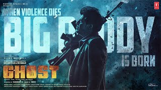 Ghost - Bigg Daddy is Born | Big Daddy |  Dr.Shivarajkumar |Sandesh N | Srini