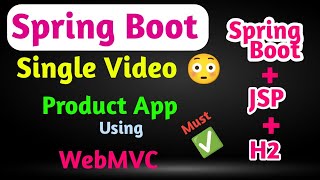 Spring Boot WebMVC | Product Application in Spring Boot.| Spring Boot Series | aadiandjava