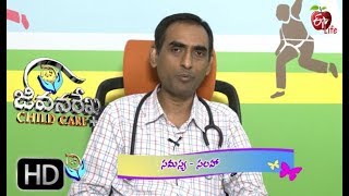 Jeevanarekha Child Care | 16th October 2019 | ETV Life