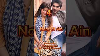 Top 6 Hit Dramas  Of Sajal Aly Famous  Pakistasinidramas Shortfeed #sajalaly