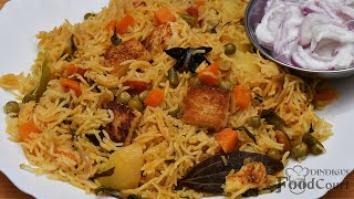 Quick Lunch Recipe/ Vegetable Brinji Rice/  Vegetable Rice