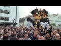 ＃新居浜太鼓祭り2016　危ない！缶ビール飛んで来る！　太鼓、もってこんかい！太鼓！　　西町vs東町　工場前 　＃西町太鼓台　＃東町太鼓台　＃喧嘩　＃新居浜太鼓祭り　平成28年