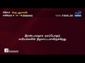 ttb எபிரெயர் 9 8 14 0964 a hebrews tamil bible study