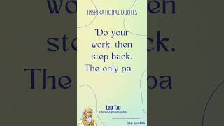 Lao Tzu Quotes #86 | Laozi Life Quotes | Inspirational Quotes | Life Quotes #shorts