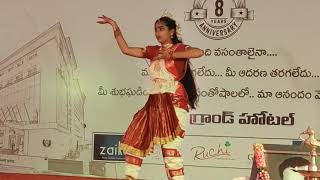 bhavani dance at goutham grand tenali