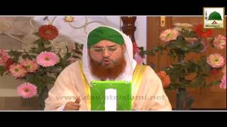Sarkar ﷺ Shaban Me Roze Kyun Rakhte They? | Mah e Shaban Ka Roza | Maulana Abdul Habib Attari