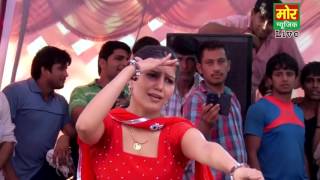 Na Olha Na Dhata |  Live Stage Show | Sapna Dance Show | Sapna Choudhary |  Sapna Live