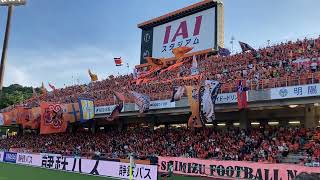 清水エスパルス対ファジアーノ岡山　tifosi