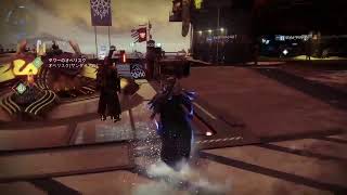 [DESTINY2]今年もありがとう！よいお年を生放送！