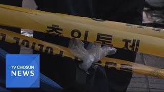 '핼러윈의 악몽' 이태원 압사 참사…149명 사망·76명 부상