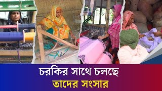 বগুড়ার যে গ্রামে তৈরি হচ্ছে তাঁতের গামছা, কম্বল, শাল | Tat Shilpo | Bogura | Weaving Village