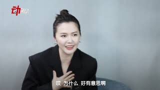 【专访】谭维维｜“没有风格”的谭维维：从自己，到女性