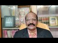 why police notice section 35 3 bnss act 2023 like subscribe share