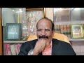 why police notice section 35 3 bnss act 2023 like subscribe share