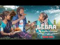 LEBRA JAMAY ( PROMO VIDEO ) | NEW SANTALI VIDEO 2024 | TUILA SADHU & SANCHITA SOREN | PRADEEP KISKU