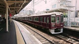 【阪急】宝塚線に転属⁉️1000系1010F 普通 雲雀丘花屋敷行き発車@十三