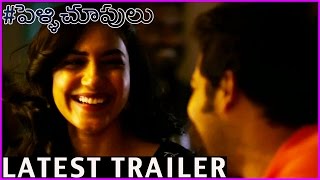 Pellichoopulu Trailer - Latest Trailer 2 || Ritu Varma | Vijay Devarakonda