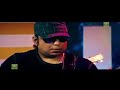 Shei Tara Vora Raate #guitar instrumental playing by Ayub Bachchu live