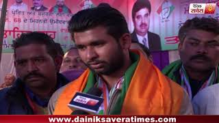 interview With Tahir Shah, Ward 68 ( Amritsar Congress Candidate )