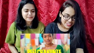Saami Saami(Telugu Lyrical) - Pushpa Reaction Video by Bong girlZ l Allu Arjun, Rashmika Mandana