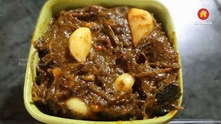 Chukkakoora Palakoora Garlic Curry  (చుక్కకూర  పాలకూర వెల్లుల్లి కూర)