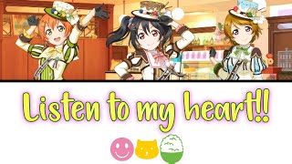 Listen to my heart!! - NicoRinPana [FULL ENG/ROM LYRICS + COLOR CODED] | Love Live!