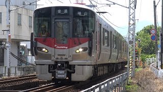 【4K】JR山陽本線　普通列車227系電車　ﾋﾛA06編成