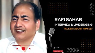 Rafi Sahab's Rare Interview & Live Singing | Talking About Himself | Must Watch 👆