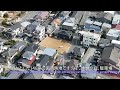 【cg映像あり】売地　熊本市東区尾ノ上1丁目