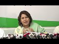 watch smt. supriya shrinate addresses the media in chandigarh.