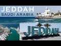 Jeddah City | Jeddah Saudi Arabia 🇸🇦