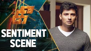 Kee | Tamil Movie | Sentiment Scene | Jiiva | Nikki Galrani | Anaika soti | R J Balaji
