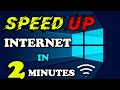 Speed Up any Internet Connection (step by step) | Ultimate Guide for Windows 10/11 | 2024