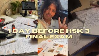 1 Day Before Final HSK 3 Exam || HSK Chinese Language Learner | Indian Student Learn Chinese