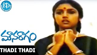 Mouna Ragam Movie Songs - Thadi Thadi Thalapu Video Song | Mohan, Revathy | Ilayaraja
