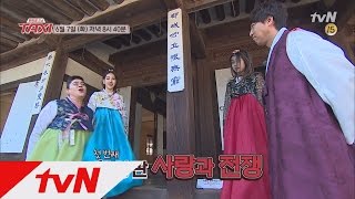 TAXI MLBB원조, 월드뷰티스타 릴리메이멕의 택시 탑승! (feat. 170만 팔로워) 160607 EP.431