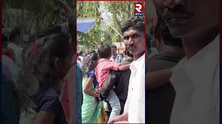 Nagoba Jatara 2024 Live Updates | ఈ 3 కండిషన్స్ ఎవరైనా పాటించాల్సిందే !! Keslapur | Adilabad | RTV