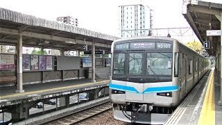 名古屋市営地下鉄N3000形N3101F普通豊田市行き 日進駅入線