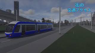 (EP.155) #都市開発ゲーム Cities: Skylines II　土壌汚染と公害対策を実行、拡がる学園都市( 工科大学設立 )へのアクセス向上　#シティーズスカイライン2