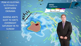 Tropical Storm Aere / Domeng nearing Okinawa, Japan  Westpacwx Update